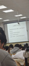 美的（Midea）磁吸燈學(xué)習(xí)宿舍燈led免安裝磁吸酷斃燈櫥柜燈管充電可吸附式臺(tái)燈 充電款|三檔調(diào)光|防眩光 曬單實(shí)拍圖