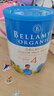 貝拉米（Bellamy's）經(jīng)典版 4段 兒童奶粉900g 3歲+ 有機(jī)奶源 原生HMO 曬單實(shí)拍圖