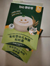 碧歐奇有機(jī)嬰幼兒加鋅線線面175g 寶寶面條兒童早餐掛面輔食無(wú)添加食鹽 曬單實(shí)拍圖