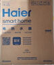 海爾（Haier）【咨詢客服領(lǐng)補貼】熱水器BK3pro/BK3mini雙膽電熱水器扁桶 抑垢凈水洗鎂棒免更換變頻一級能效 60L 3300W BK3pro內(nèi)膽免清洗 曬單實拍圖