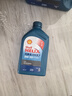 殼牌（Shell）機油全合成機油5w-20(5w20) API SP級 4L 藍殼HX7 PLUS京東養(yǎng)車 曬單實拍圖
