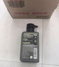 曼秀雷敦男士【張藝興同款】冰爽活炭潔面150ml*2 控油去黑頭洗面奶送男生 曬單實(shí)拍圖