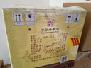 牛欄山珍品(30)二鍋頭青龍 清香型白酒 53度 500ml*6瓶 整箱裝 曬單實(shí)拍圖