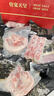 味養(yǎng)大別山散養(yǎng)黑豬土豬肉 大別山散養(yǎng)黑豬腿肉2斤排骨粒2斤 曬單實(shí)拍圖