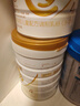 合生元（BIOSTIME）派星 學齡前兒童奶粉 自護力4段(3歲或以上)DHA 700g 乳橋蛋白 曬單實拍圖