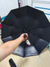 京東京造黑武士pro全自動雨傘自動折疊傘便攜遮陽男士晴雨兩用10骨 曬單實拍圖