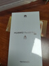 HUAWEI Pura 80 Pro+  16GB+512GB 釉黑一英寸高動(dòng)態(tài)主攝  個(gè)性色卡AI輔助構(gòu)圖 華為鴻蒙智能手機(jī) 曬單實(shí)拍圖