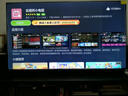 TCL雷鳥 雀5 25款 50英寸電視 144Hz高刷 2+32GB 遠(yuǎn)場(chǎng)語音 智能液晶超薄平板電視機(jī)50F295C 曬單實(shí)拍圖