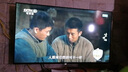 長虹歐寶麗43Z50-G 43英寸智能網(wǎng)絡(luò)全面屏 手機投屏 8GB大內(nèi)存  高清電視機 家電以舊換新國家補貼15% 曬單實拍圖