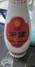 汾酒 乳玻汾 清香型白酒 48度 475ml *6瓶 整箱裝非原箱發(fā)貨  曬單實(shí)拍圖