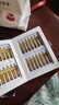 TJE英國TJE377安瓶原液1.5ml*28支美白補水保濕提亮肌底面部精華液 42ml 曬單實拍圖