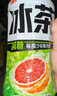 元?dú)馍直铚p糖葡萄柚綠茶大瓶茶飲料900mL*12瓶 整箱 曬單實(shí)拍圖