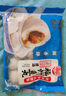 海欣 魚豆腐260g 國(guó)產(chǎn) 魚糜≥70% 關(guān)東煮燒烤火鍋食材 曬單實(shí)拍圖