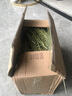 DR BUNNY兔子干草提摩西草提草 紫花苜蓿草 精品烘干牧草小麥草寵物兔子草 25年精品烘干提摩西草凈重1000克 曬單實(shí)拍圖