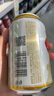 燕京啤酒 U8小度酒8度啤酒500ml*24聽  冰爽暢飲  整箱裝 曬單實(shí)拍圖