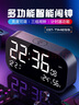 Timess【百億補(bǔ)貼低價(jià)】鬧鐘大音量智能2025新款學(xué)生專用起床神器溫濕度貪睡充電電子時(shí)鐘開學(xué)季禮物 曬單實(shí)拍圖