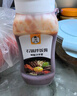 樸小樣韓式拌飯醬 石鍋拌飯醬韓國料理辣醬兒童可吃不辣+微辣350g*2瓶 曬單實拍圖