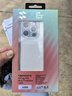 閃魔適用iPhone16 Pro手機(jī)殼 蘋果16pro氣囊防摔保護(hù)套超薄鏡頭全包透明軟殼抗黃防磨防摔男女同款 曬單實(shí)拍圖