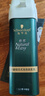 施華蔻（Schwarzkopf）怡然一按染泡泡染發(fā)乳染發(fā)劑  植物蓋白染發(fā)霜易補染多次染 【重磅新品】3.0摩卡暖棕 曬單實(shí)拍圖