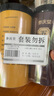 參慶堂 五指毛桃土茯苓500g 精選湯料包組合養(yǎng)生原材料泡茶搭薏濕糕 可搭牛大力薏仁紅豆芡實煲湯 曬單實拍圖