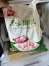 美好 原味豬肉丸2斤裝1kg 豬肉丸子貢丸火鍋食材燒烤煮湯麻辣燙關(guān)東煮 曬單實(shí)拍圖