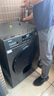 海爾（Haier）滾筒洗衣機(jī)全自動超薄洗烘一體機(jī)帶烘干 EG100HMATE29S 10公斤一級能效以舊換新 家電國家補(bǔ)貼20% 曬單實(shí)拍圖