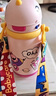 babycare兒童保溫杯嬰兒寶寶學飲吸管水杯水壺不銹鋼保溫杯上學450ml 曬單實拍圖