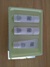 百雀羚（PECHOIN） 至臻皙白水乳霜旅行裝（30ml+30ml+15g) 曬單實拍圖