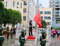 國旗班儀仗隊(duì)服裝高中學(xué)生升旗手服飾學(xué)校國旗護(hù)衛(wèi)隊(duì)演出套裝禮服 (三道杠)綠色套餐三 男185 曬單實(shí)拍圖