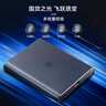 京東京造磁吸移動固態(tài)硬盤PSSD 讀速高達1000MB/S 1TB 擴容可磁吸手機平板電腦Type-C直連便攜 曬單實拍圖