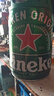 喜力經(jīng)典330ml*24瓶整箱裝 喜力啤酒Heineken  曬單實拍圖