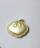 周生生 黃金吊墜足金文化祝福如意金鎖長(zhǎng)命鎖不含項(xiàng)鏈92050P計(jì)價(jià) 2.88克(含工費(fèi)100元) 曬單實(shí)拍圖