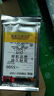 帝彪 vivoy50電池Y55大容量V1965A擴(kuò)容Y55A魔改B-B1 B-M3手機(jī)內(nèi)置電板 vivoY50電池【擴(kuò)容5500毫安】B-M3 曬單實(shí)拍圖