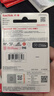 閃迪（SanDisk）512GB TF（MicroSD）內(nèi)存卡 A1 U1 C10 至尊高速移動版存儲卡 讀速150MB/s 手機平板游戲機內(nèi)存卡 曬單實拍圖