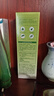 百雀羚（PECHOIN）水清漾精華乳150ml補(bǔ)水保濕舒緩品質(zhì)國(guó)貨 曬單實(shí)拍圖