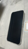 谷歌pixel10 pro xl 新款手機 pixel 10 pro fold 日版臺版新加坡版 pixel 10 pro  XL 黑曜石 256GB 臺版 曬單實(shí)拍圖