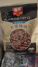 春光海南特產(chǎn) 炭燒咖啡360g 速溶咖啡粉 沖調飲品 獨立小包裝 曬單實(shí)拍圖