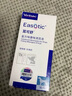法國維克Virbac 耳可舒滴耳液耳炎耳螨瘙癢馬拉色菌真菌細菌感染10ml 耳可舒10ml 曬單實(shí)拍圖