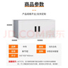 中偉（ZHONGWEI）文件柜鐵皮柜資料柜鋼制檔案柜財務辦公柜子加厚拆裝款-單節(jié)柜 曬單實拍圖