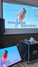 音創(chuàng) P62 專業(yè)點(diǎn)歌機(jī)家庭影院ktv高清觸摸屏點(diǎn)唱機(jī)分體機(jī)設(shè)備一臺 智能語音電容屏點(diǎn)歌機(jī) 21.5吋4T 曬單實(shí)拍圖