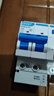 正泰（CHNT）NXBLE-63-2P-C63-30mA-6kA 小型漏電保護斷路器 漏?？諝忾_關2P 63A 曬單實拍圖