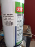 東合生物精甲惡霉靈噁霉靈枯萎根腐立枯病蔬菜花卉蘭花土壤殺菌劑農藥1kg 曬單實(shí)拍圖