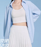 SIINSIIN防曬衣女遮陽透氣寬松襯衫2025新款女款夏薄款外套開衫 曬單實(shí)拍圖