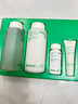 悅詩(shī)風(fēng)吟（Innisfree）綠茶透明質(zhì)酸水乳精華面霜干皮4件套380ml【臨期清倉(cāng)】 曬單實(shí)拍圖