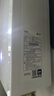 海爾（Haier）燃氣熱水器【國補換新立減15%】16升天然氣家用水伺服恒溫五段微火七重凈水洗下置風機密閉靜音KE5 16L 【KE5】爆款靜音超高性價比 曬單實拍圖