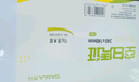 空白憑證紙發(fā)票版240*140mm 適用于金蝶用友財(cái)務(wù)軟件記賬憑證打印紙 空白單據(jù) 500張/包 4包 曬單實(shí)拍圖