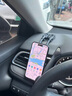 倍思車載手機(jī)支架磁吸汽車專用貨車儀表臺雙子底座車型通用2025新款 曬單實(shí)拍圖