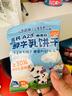 小鹿藍藍嬰幼兒棒棒餅干炭燒棒磨牙棒手指餅干一歲寶寶零食嬰標無添加鹽 原味2罐+草莓蘋果味2罐 曬單實拍圖