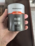霍尼韋爾（Honeywell）車載香薰汽車香水固體香膏座擺件新車除甲醛除味空氣凈化清新劑 曬單實拍圖