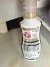 花王（KAO）衣物柔順劑520ml 防靜電柔軟護(hù)理劑衣服除味防褶皺留香氛洗衣液  曬單實(shí)拍圖